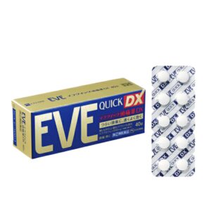 日本🇯🇵EVE QUICK DX加強版止痛藥40錠