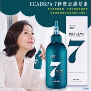 創下韓國本土銷售一千萬支的神話🏆 🇰🇷Headspa7 treatment All In One護髮精華~300ml