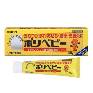 日本🇯🇵sato佐藤濕疹膏護臀膏皮炎止癢膏30g
