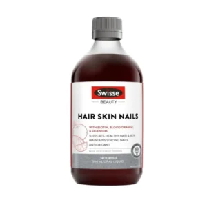 澳洲🇦🇺Swisse血橙精華飲Hair Skin Nails Liquid~500ml
