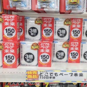 日本🇯🇵️VAPE 電子驅蚊機～150天