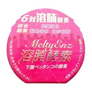 御藥堂 Melty Enz  6效溶腩酵素60粒