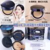 韓國🇰🇷AHC 高效B5玻尿酸水光精華氣墊SPF50+