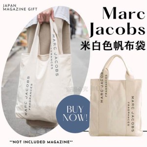 【日本直送】香水專櫃Marc Jacobs 米白色帆布袋