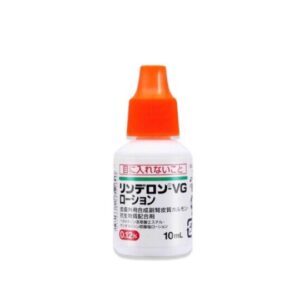 日本🇯🇵VG 頭皮濕疹水 頭皮屑脂溢性皮炎藥水 10ml