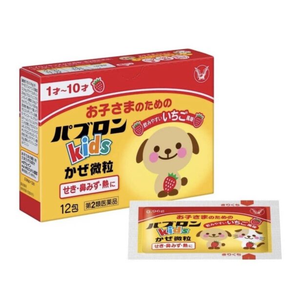 大正製藥 PABRON兒童感冒藥(顆粒)12包