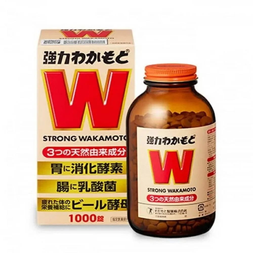 WAKAMOTO 強力若元健胃清腸丸