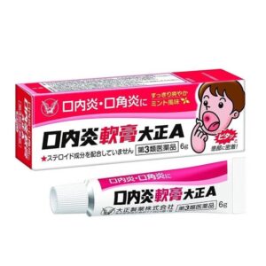 日本🇯🇵大正製藥 口內炎痱滋軟膏大正Ａ 6g