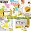 韓國🇰🇷熱賣‍ TEAZEN 粟米鬚茶~100包/200包(勁量裝家庭裝)