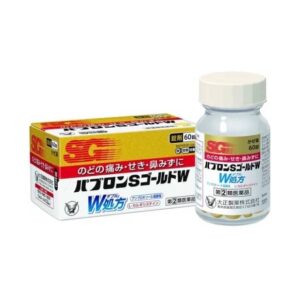 日本🇯🇵大正製藥 PABRON S GOLD W 綜合感冒藥 60錠