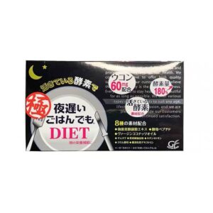 日本🇯🇵新谷酵素 極限黑金版 夜遲睡眠瘦 6粒×30袋