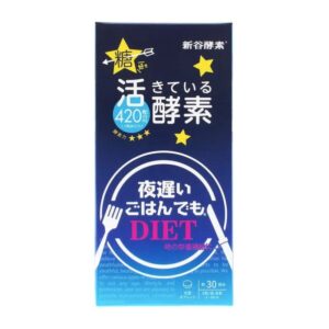 日本🇯🇵新谷酵素 新版夜遲酵素 90粒