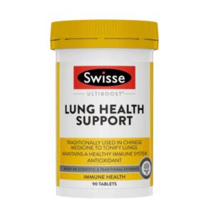 澳洲Swisse草本清肺片-90粒