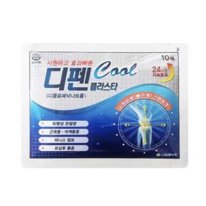 韓國銷量No.1🇰🇷amore pacific Sinilpharm 止痛消疲勞貼~1盒40片
