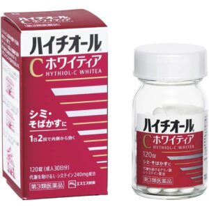 日本白兔牌 Hythiol-C Whitea 去斑去痘印美白丸 120錠
