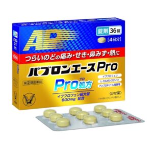 日本🇯🇵大正製藥PABRON ACE Pro 特效綜合感冒藥36錠