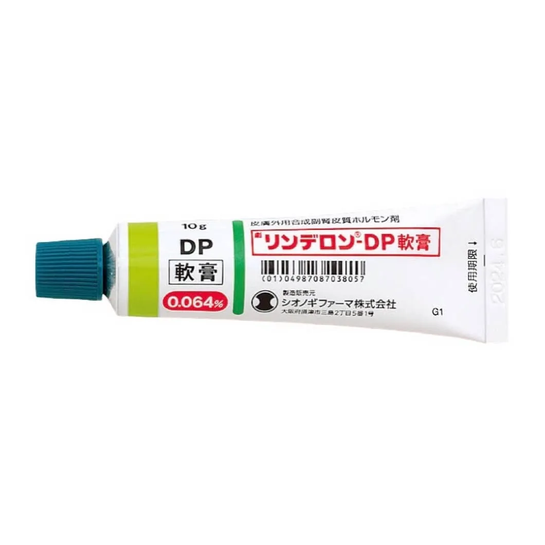 DP 加‌強‌版濕疹牛皮癬軟膏5g