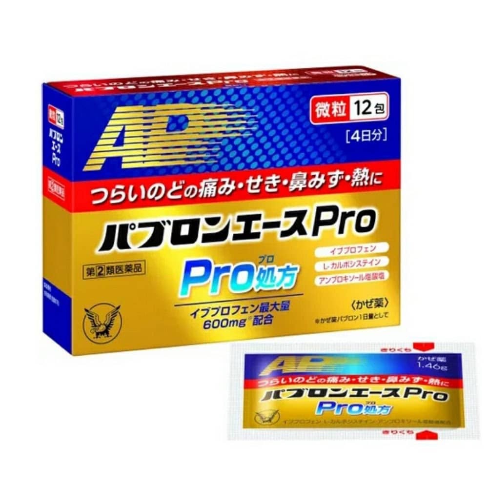 大正制藥 PABRON ACE PRO 特效綜合感冒微粒 12包