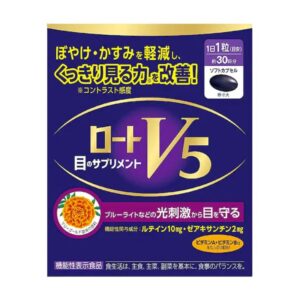 日本版🇯🇵樂敦 ROHTO V5明眼膠囊30粒