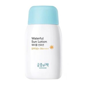 韓國製🇰🇷Goongbe 宮中秘策防曬乳液 SPF50+++ 80g (嬰幼兒適用)