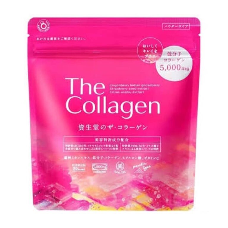 SHISEIDO THE COLLAGEN資生堂膠原蛋白粉126克
