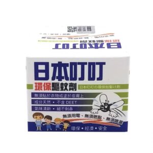 日本叮叮 環保驅蚊劑35g
