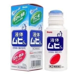 日本版🇯🇵MUHI池田模范堂無比滴50ml(成人款）