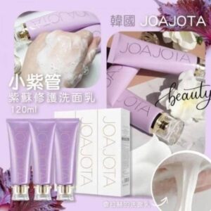 韓國 🇰🇷Joajota小紫管紫蘇修復洗面乳120ml (1盒3支)