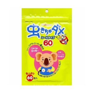 日本🇯🇵和光堂嬰兒天然精油驅蚊貼 60枚入