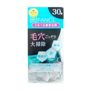 FANCL 酵素深層清潔 去黑頭 洗顏粉30回份