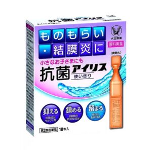 日本🇯🇵大正製藥 結膜炎抗菌眼藥水 18本入