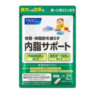 日本🇯🇵FANCL 中性脂肪 Support 清脂營養素120粒（30天）
