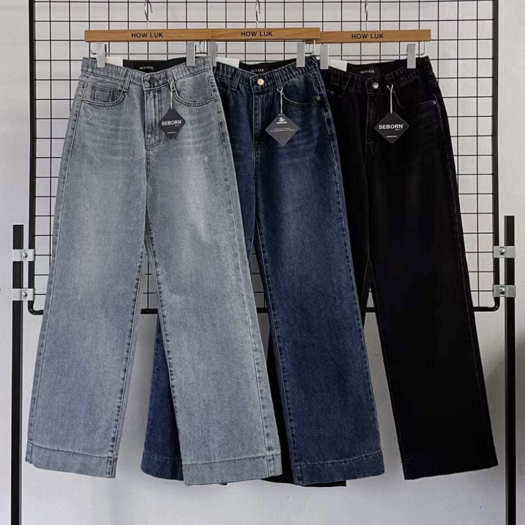 韓國🇰🇷Howluk秋季新款垂墜款寬鬆牛仔褲👖