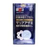 日本阪聖護肝博士 120粒