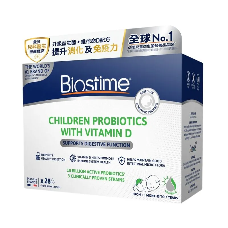 Biostime 合生元兒童益生菌(含維他命D)