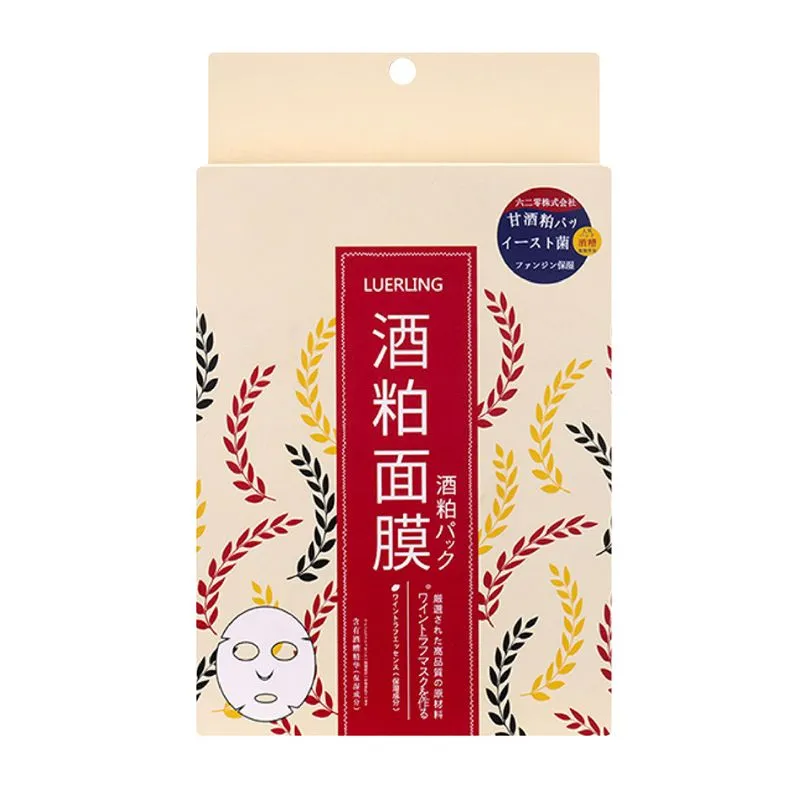 日本LUERLING 酒粕面膜(10片裝)