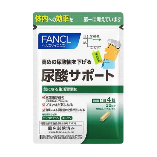 FANCL 高尿酸症健康輔助食品 降低尿酸 30日分
