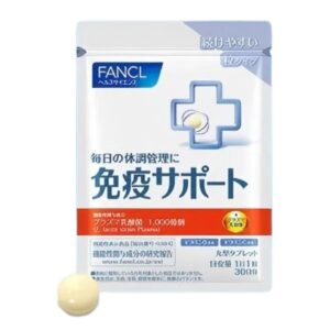 FANCL X KIRIN 高效免疫機能乳酸菌咀嚼片30日分