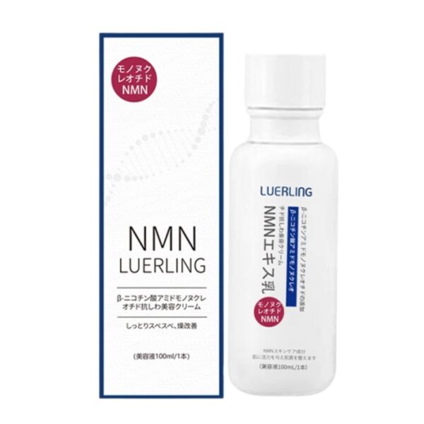 日本🇯🇵LUERLING NMN β-煙酰胺抗皺精華水120ml