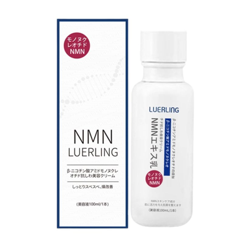 日本🇯🇵LUERLING NMN β-煙酰胺抗皺精華水120ml