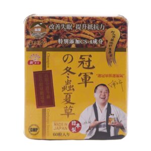 Szyy Best阪聖野生冠軍蟲草 60粒