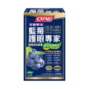 CATALO家得路 藍莓護眼專家 60粒
