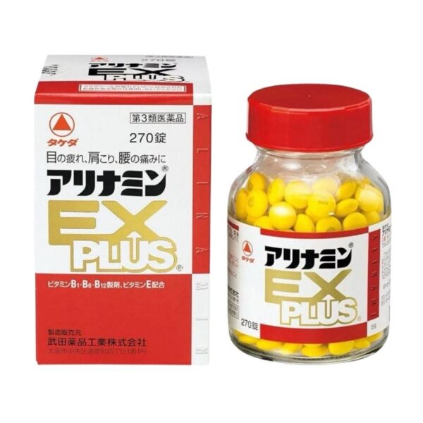ALINAMIN 合利他命Ex Plus 抗疲勞營養補充劑 270粒