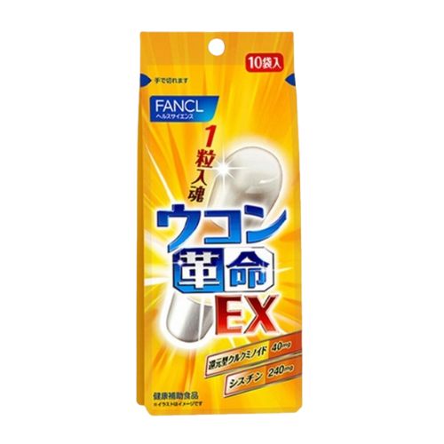 Fancl 強效解酒 薑黃素膠囊