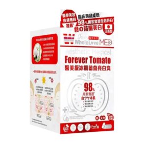 WholeLove MED愛完全醫學系列醫美級冰肌蕃茄亮白丸 24粒