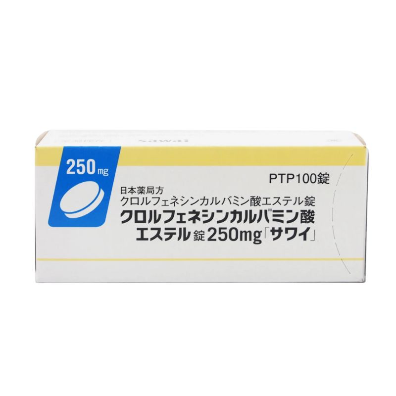 日本 沢井製藥 腰間盤突出藥 100錠