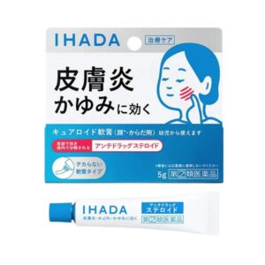 日本IHADA 皮炎搔癢軟膏 5g