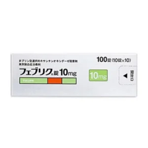 日本帝人痛風藥片 10mg