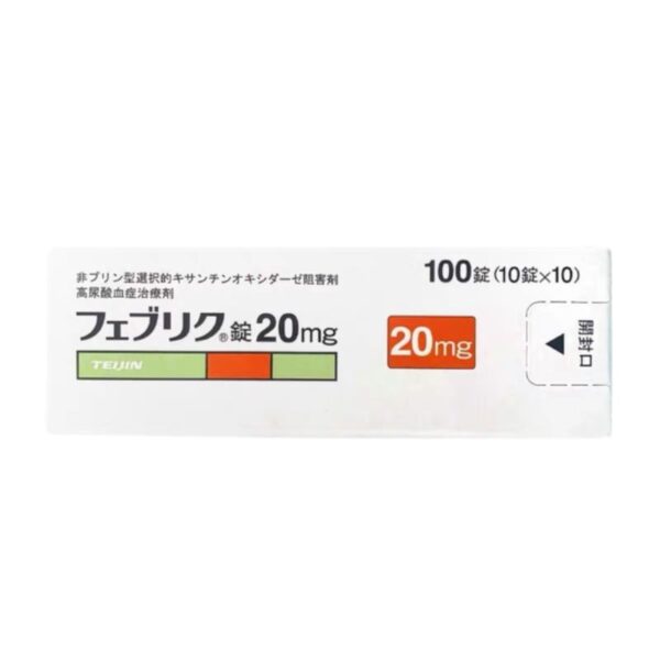 日本帝人痛風藥片 20mg