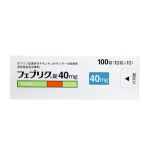 日本帝人痛風藥片 40mg